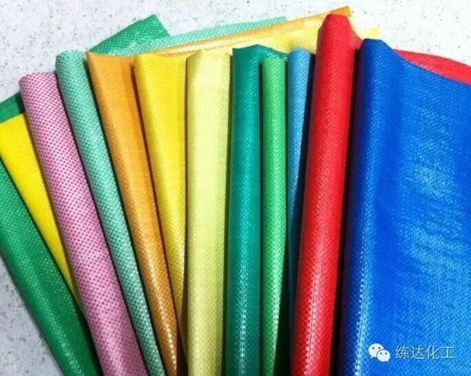 編織袋增白劑哪家好？練達熒光科技編織袋專用增白劑生產(chǎn)廠家