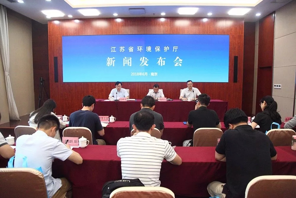 江蘇：沿江八市環(huán)保聯(lián)合執(zhí)法，1199家違法企業(yè)遭督辦整改
