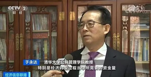 化工民企的春天來了！中央發(fā)文力挺民營企業(yè)