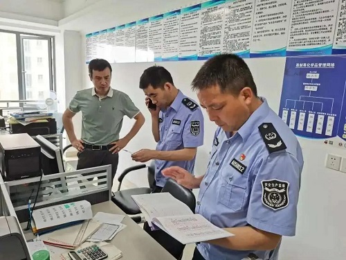刑拘45人！江蘇查處823家違法違規(guī)“小化工”