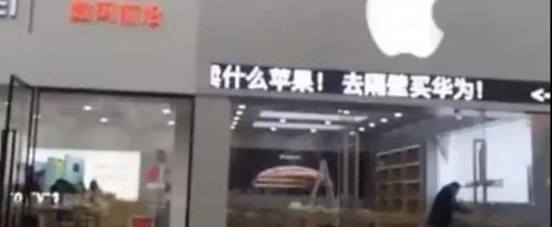 升級！美國的部分化工企業(yè)被“抵制”！